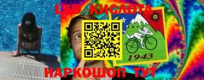 синтетический гашиш Бугуруслан