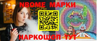гашиш Бузулук