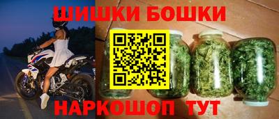 синтетический гашиш Бугуруслан