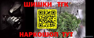 синтетический гашиш Бугуруслан