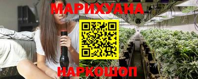 гашиш Бузулук