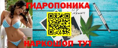 синтетический гашиш Бугуруслан
