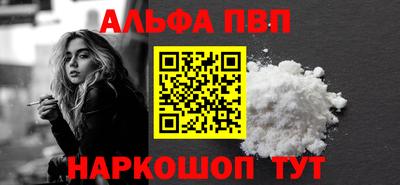 гашиш Бузулук