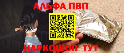 кокаин Ефремов