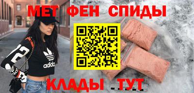 гашиш Бузулук