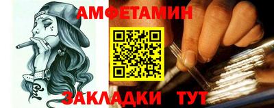 гашиш Бузулук
