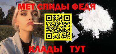 гидропоника Железногорск