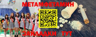 гашиш Бузулук
