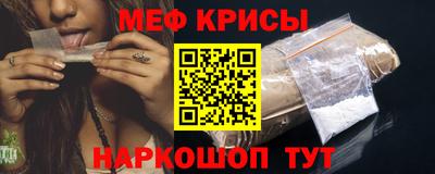 гашиш Бузулук